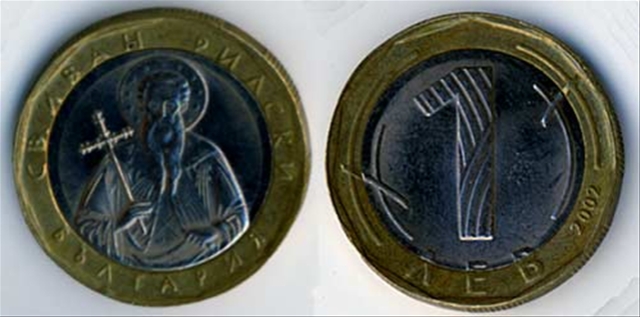 Falscher Euro? – Thilos Blog